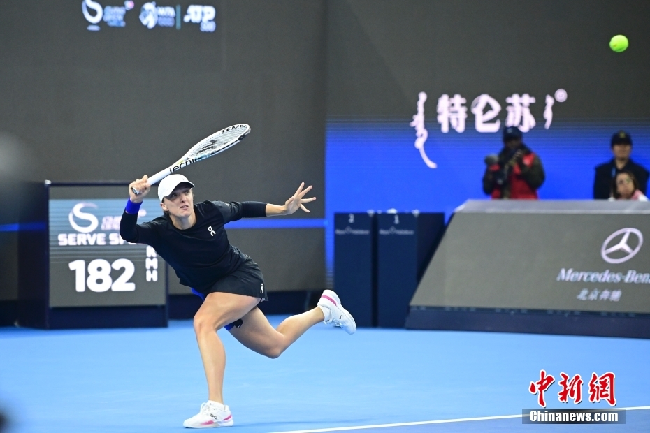 斯瓦泰克回应药检阳性：我知道我没有做错什么