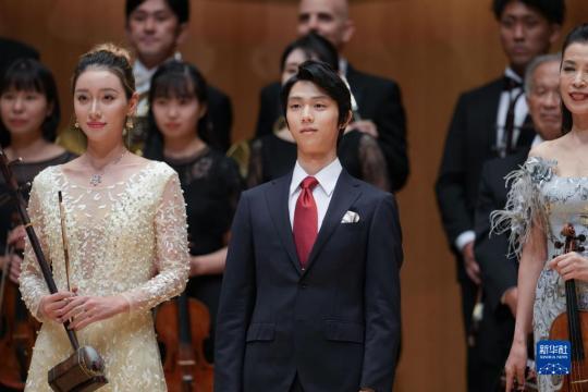 羽生结弦亮相中日友好纪念活动 未来将继续挑战