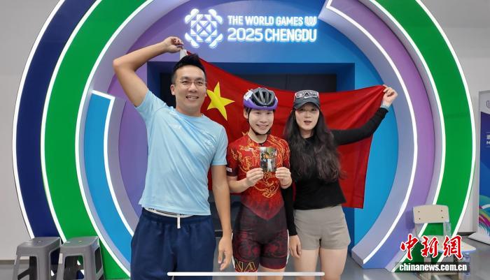 郭丹时隔十二年重返世运会 用坚持诠释热爱