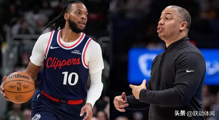 快船休赛期大洗牌：泰伦-卢与加兰确定留队